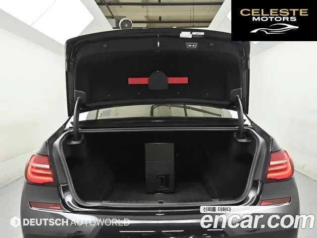 BMW Série 7 (G11) M760Li xDrive 2017 — photo 19 sur 26