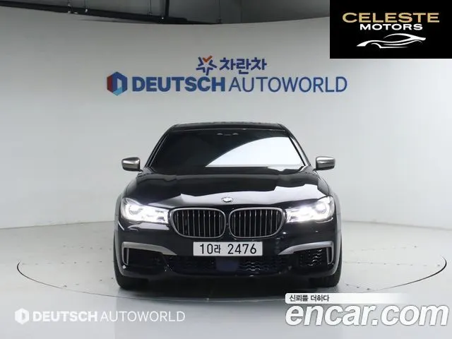BMW Série 7 (G11) M760Li xDrive 2017 — photo 3 sur 26