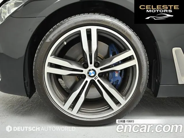 BMW Série 7 (G11) M760Li xDrive 2017 — photo 5 sur 26