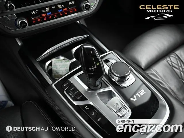BMW Série 7 (G11) M760Li xDrive 2017 — photo 9 sur 26