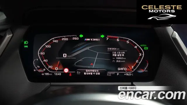 BMW Série 1 (F40) M135i xDrive 2024 — photo 11 sur 40