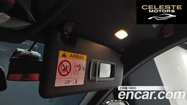 BMW Série 1 (F40) M135i xDrive 2024 — photo 16 sur 40