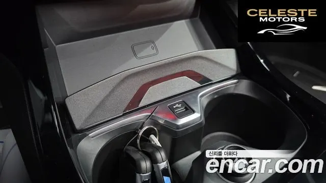 BMW Série 1 (F40) M135i xDrive 2024 — photo 32 sur 40