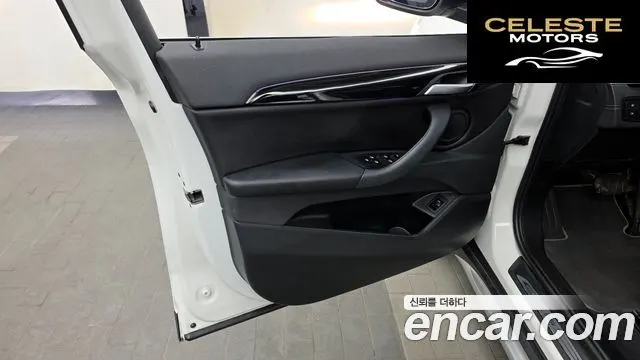 BMW X1 (F48) xDrive 20i xLine 2022 — photo 14 sur 39