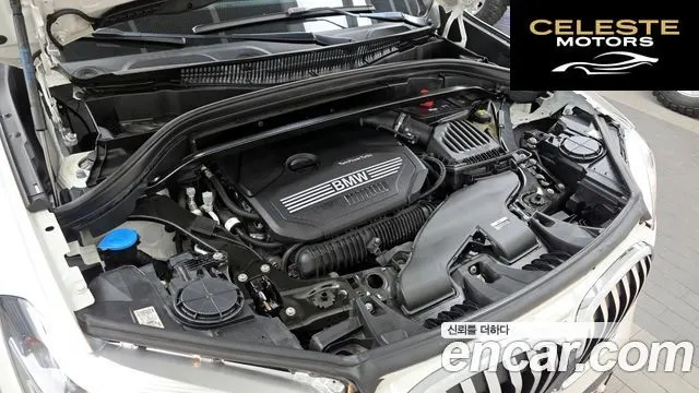 BMW X1 (F48) xDrive 20i xLine 2022 — photo 6 sur 39