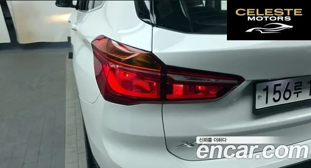 BMW X1 (F48) xDrive 20i xLine 2022 — photo 9 sur 39
