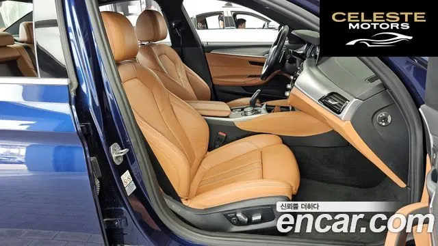 BMW Série 5 (G30) 520d M Sport Spécial Edition 2018 — photo 12 sur 20