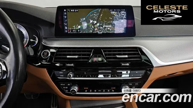 BMW Série 5 (G30) 520d M Sport Spécial Edition 2018 — photo 14 sur 20