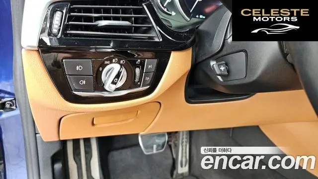 BMW Série 5 (G30) 520d M Sport Spécial Edition 2018 — photo 16 sur 20