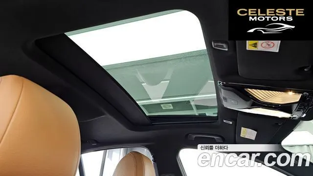 BMW Série 5 (G30) 520d M Sport Spécial Edition 2018 — photo 17 sur 20