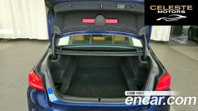 BMW Série 5 (G30) 520d M Sport Spécial Edition 2018 — photo 20 sur 20