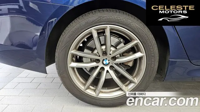 BMW Série 5 (G30) 520d M Sport Spécial Edition 2018 — photo 5 sur 20