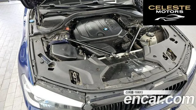BMW Série 5 (G30) 520d M Sport Spécial Edition 2018 — photo 6 sur 20