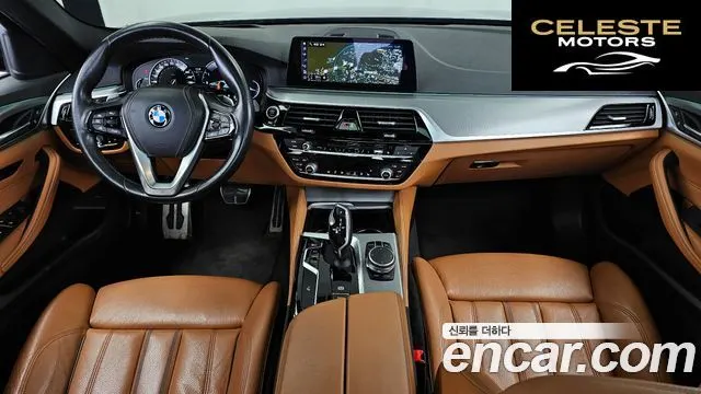 BMW Série 5 (G30) 520d M Sport Spécial Edition 2018 — photo 7 sur 20