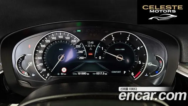 BMW Série 5 (G30) 520d M Sport Spécial Edition 2018 — photo 8 sur 20