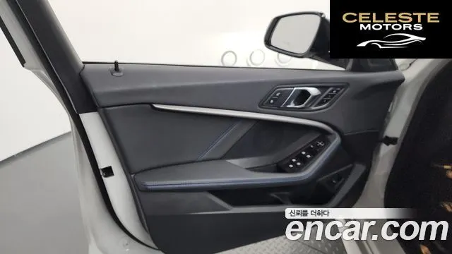 BMW Série 1 (F40) 120i M Sport 2023 — photo 14 sur 34