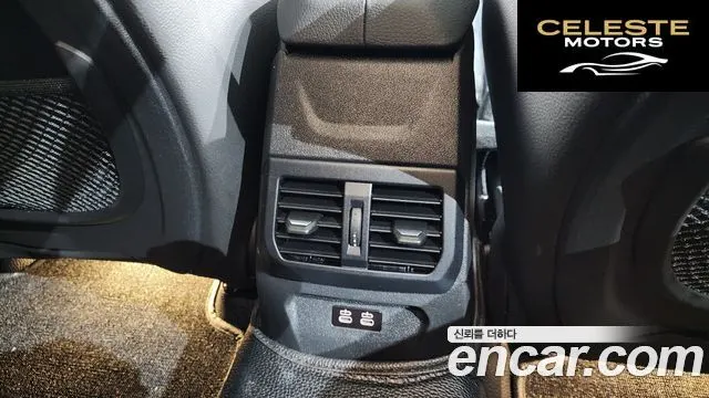 BMW Série 1 (F40) 120i M Sport 2023 — photo 32 sur 34