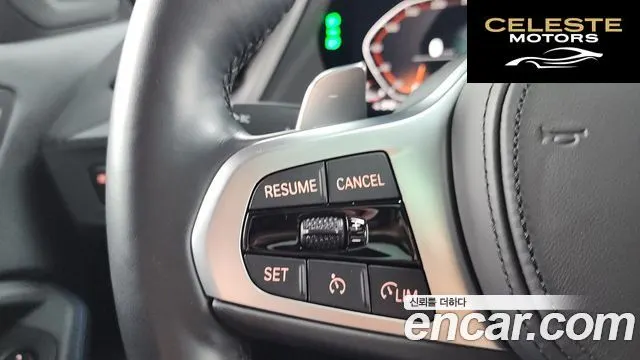 BMW Série 1 (F40) 120i M Sport 2023 — photo 33 sur 34