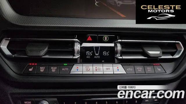BMW Série 1 (F40) 120i M Sport 2023 — photo 34 sur 34