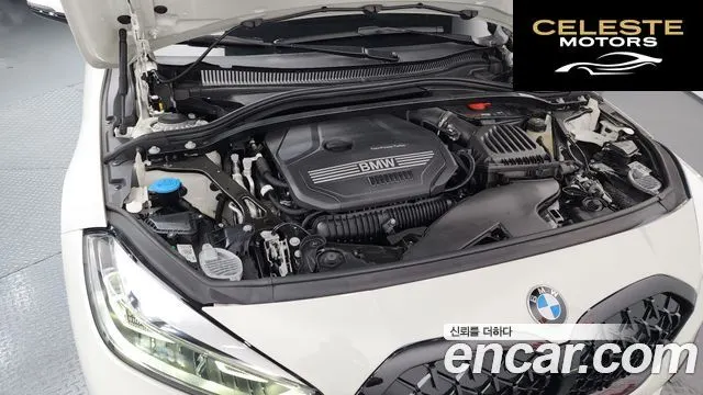 BMW Série 1 (F40) 120i M Sport 2023 — photo 6 sur 34