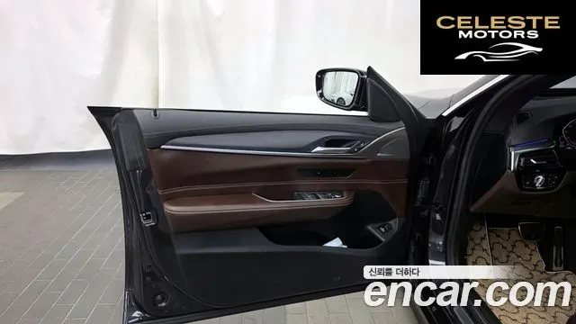 BMW Série 6 GT (G32) 620d M Sport 2022 — photo 14 sur 31