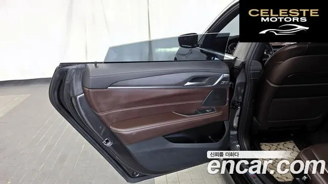 BMW Série 6 GT (G32) 620d M Sport 2022 — photo 15 sur 31