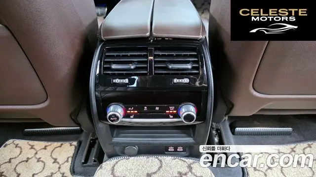BMW Série 6 GT (G32) 620d M Sport 2022 — photo 24 sur 31