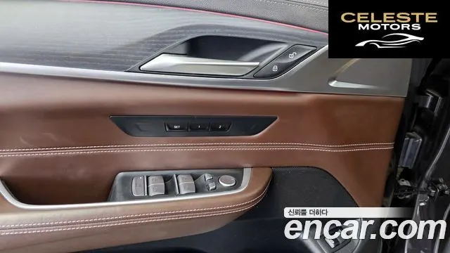 BMW Série 6 GT (G32) 620d M Sport 2022 — photo 28 sur 31