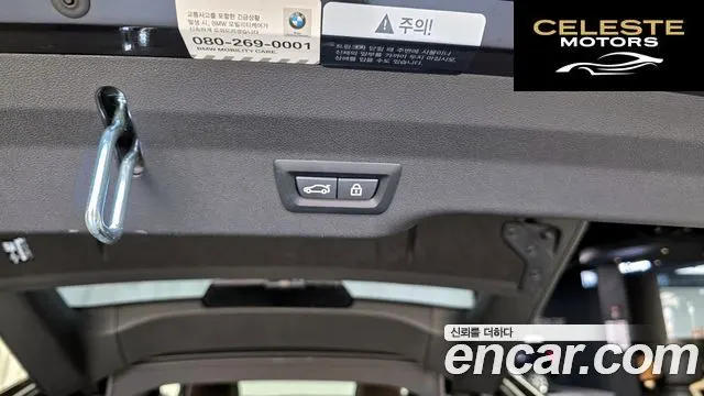 BMW Série 6 GT (G32) 620d M Sport 2022 — photo 30 sur 31