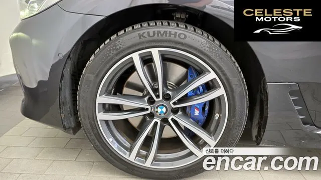 BMW Série 6 GT (G32) 620d M Sport 2022 — photo 5 sur 31
