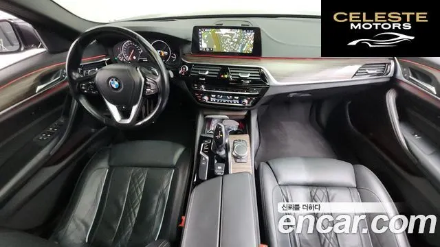 BMW Série 5 (G30) 530i xDrive M Sport Plus 2018 — photo 10 sur 33