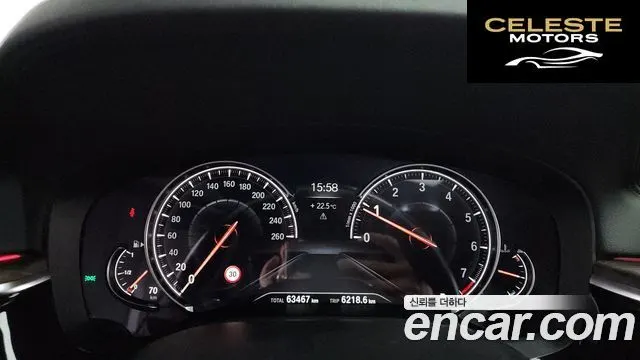 BMW Série 5 (G30) 530i xDrive M Sport Plus 2018 — photo 11 sur 33