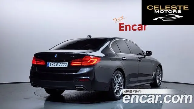 BMW Série 5 (G30) 530i xDrive M Sport Plus 2018 — photo 2 sur 33