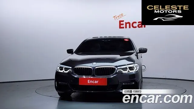 BMW Série 5 (G30) 530i xDrive M Sport Plus 2018 — photo 3 sur 33