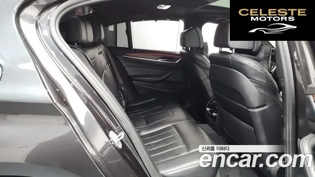 BMW Série 5 (G30) 530i xDrive M Sport Plus 2018 — photo 32 sur 33