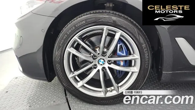 BMW Série 5 (G30) 530i xDrive M Sport Plus 2018 — photo 5 sur 33