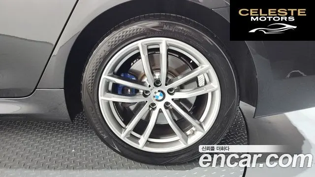 BMW Série 5 (G30) 530i xDrive M Sport Plus 2018 — photo 7 sur 33