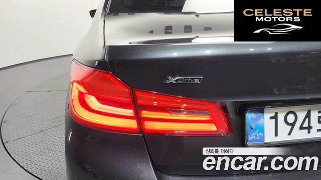 BMW Série 5 (G30) 530i xDrive M Sport Plus 2018 — photo 9 sur 33