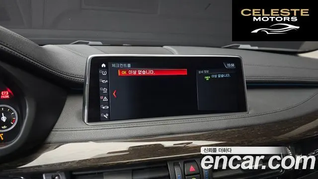 BMW X6 (F16) xDrive 30d 2019 — photo 31 sur 33