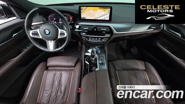 BMW Série 6 GT (G32) 620d M Sport 2024 — photo 10 sur 32