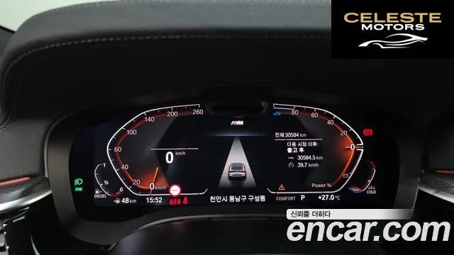 BMW Série 6 GT (G32) 620d M Sport 2024 — photo 11 sur 32