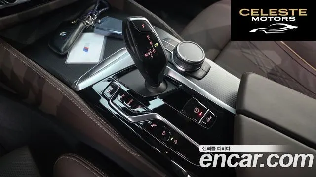 BMW Série 6 GT (G32) 620d M Sport 2024 — photo 12 sur 32