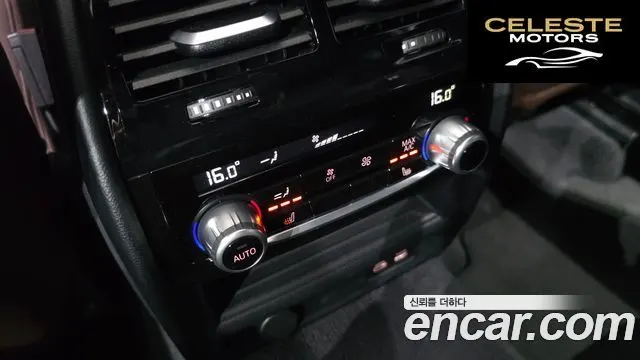 BMW Série 6 GT (G32) 620d M Sport 2024 — photo 25 sur 32