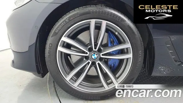 BMW Série 6 GT (G32) 620d M Sport 2024 — photo 5 sur 32