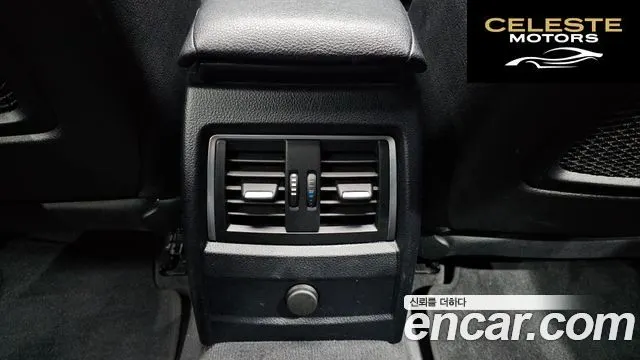 BMW Série 3 GT (F34) GT 320d 2020 — photo 31 sur 31