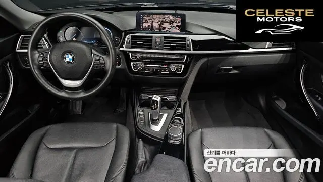 BMW Série 3 GT (F34) GT 320d 2020 — photo 7 sur 31