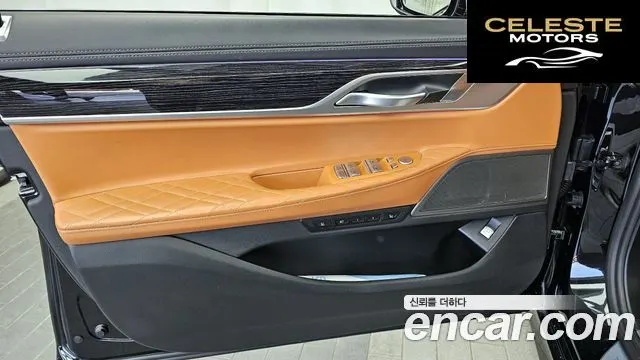 BMW Série 7 (G11) 740Li xDrive M Sport 2021 — photo 14 sur 36