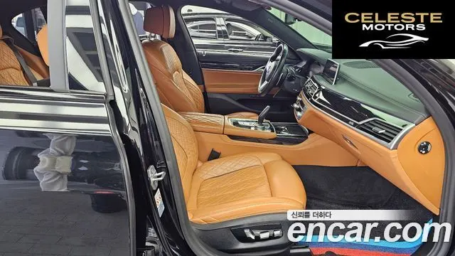 BMW Série 7 (G11) 740Li xDrive M Sport 2021 — photo 17 sur 36