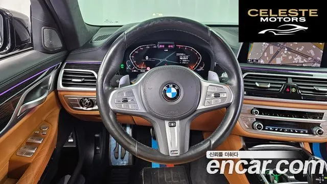 BMW Série 7 (G11) 740Li xDrive M Sport 2021 — photo 19 sur 36