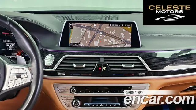BMW Série 7 (G11) 740Li xDrive M Sport 2021 — photo 20 sur 36